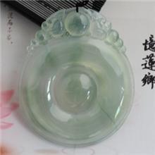 冰种细腻透亮幸福圆满翡翠挂件吊坠