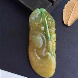 【冰种黄加绿“生意兴隆”】