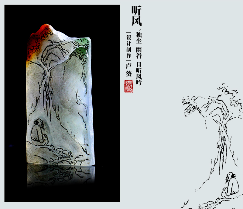 【转】『卢葵』一片风景 一个人的心灵世界 - 有尘道长 - 璐璐行的博客