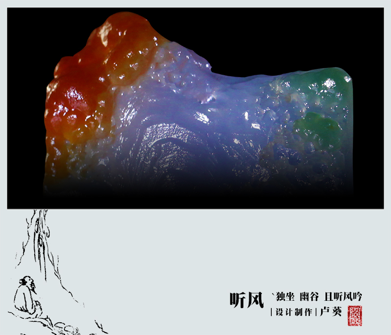 【转】『卢葵』一片风景 一个人的心灵世界 - 有尘道长 - 璐璐行的博客