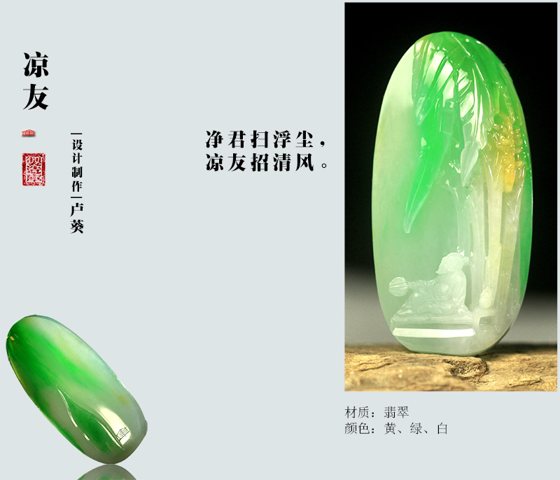 【转】『卢葵』一片风景 一个人的心灵世界 - 有尘道长 - 璐璐行的博客