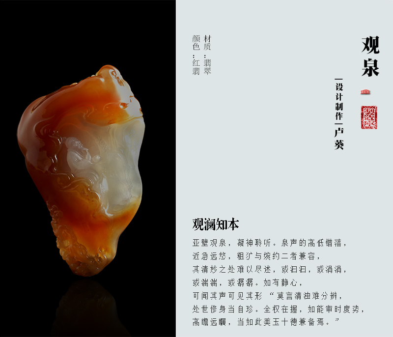 【转】『卢葵』一片风景 一个人的心灵世界 - 有尘道长 - 璐璐行的博客