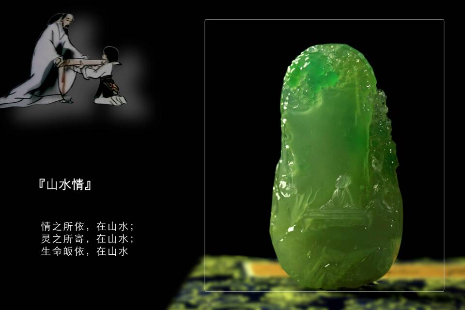 【转】『卢葵』一片风景 一个人的心灵世界 - 有尘道长 - 璐璐行的博客