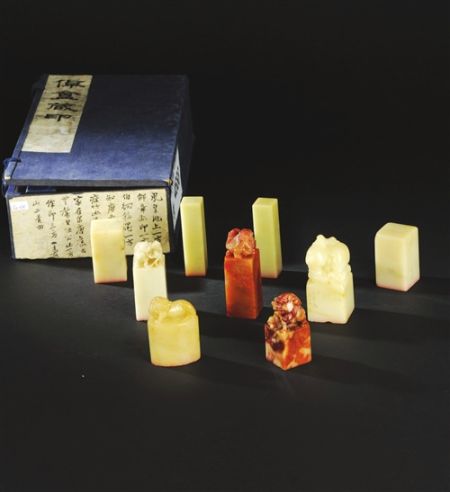 倬?藏印　钱松、童大年、王?、方介堪、张辛刻印章九方
