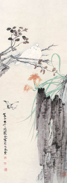 lot0635 张大千、张善?、于非?合作 和平颂 嘉德四季第41期拍卖会