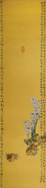 凌波仙子 136cm×34cm 轴