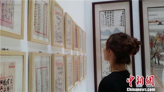 图为蒋介石密令展出　李佳?　摄