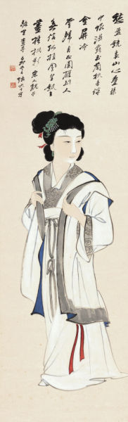张大千 仕女 　　成交价：RMB 747，500